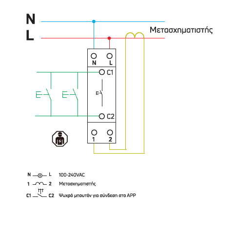 Διάγραμμα σύνδεσης ER163CT