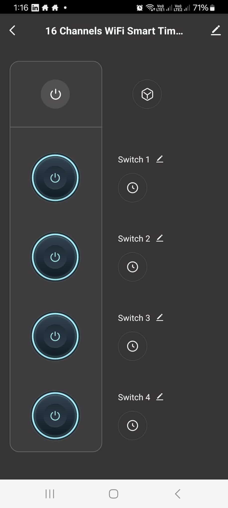 ER516W output controls in the app